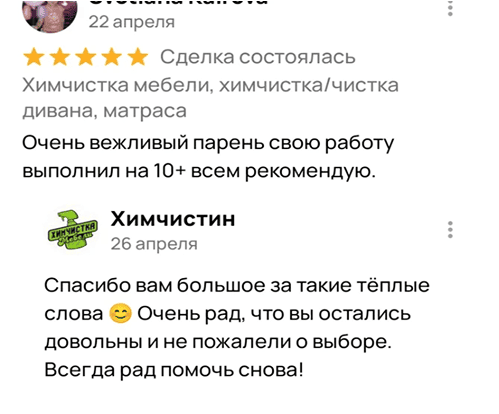 review